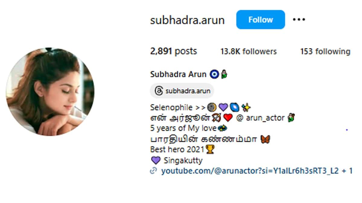 Subathra Arun social media posts
