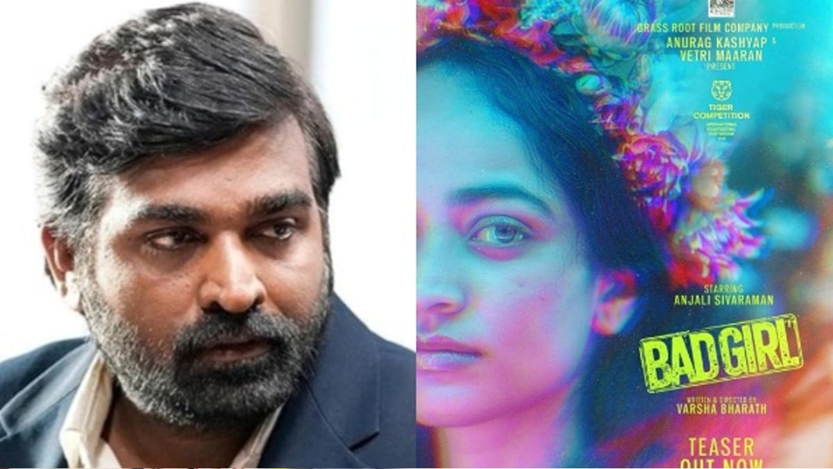 Vijay Sethupathi Bad Girl Movie issue
