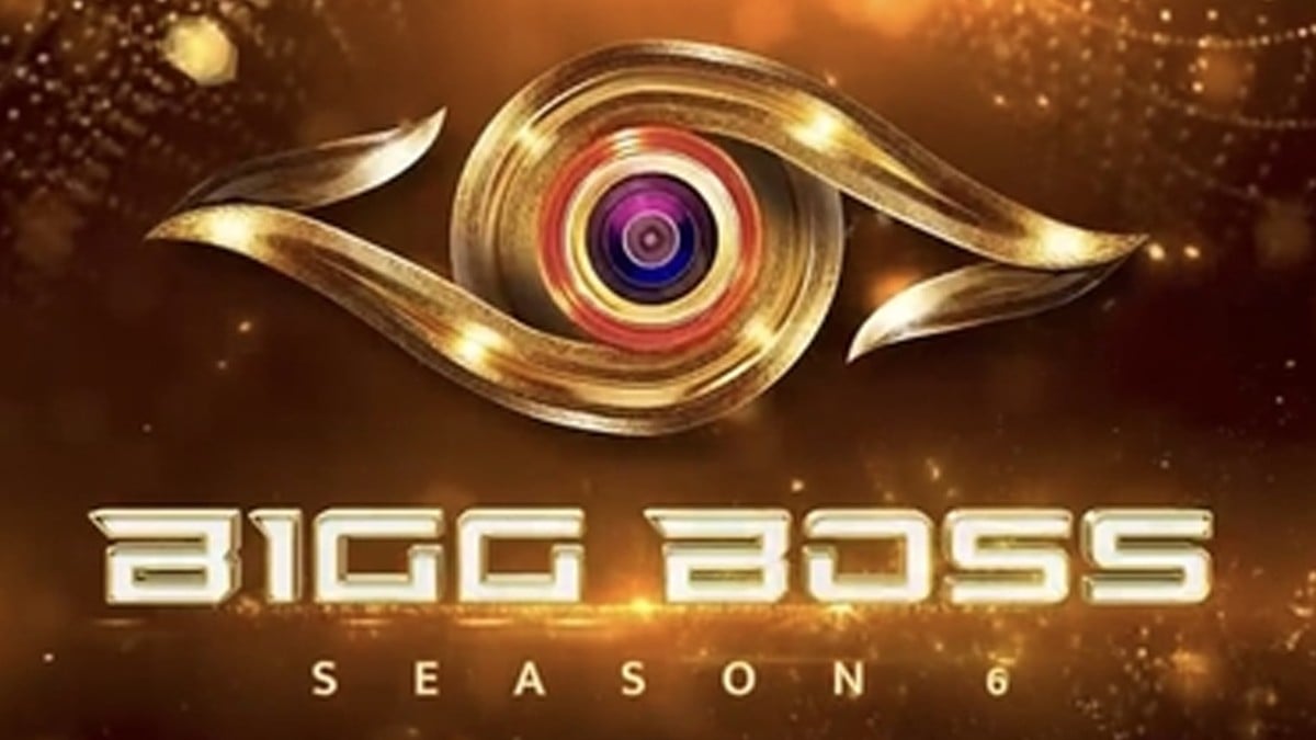 Bigg Boss Janany new movie