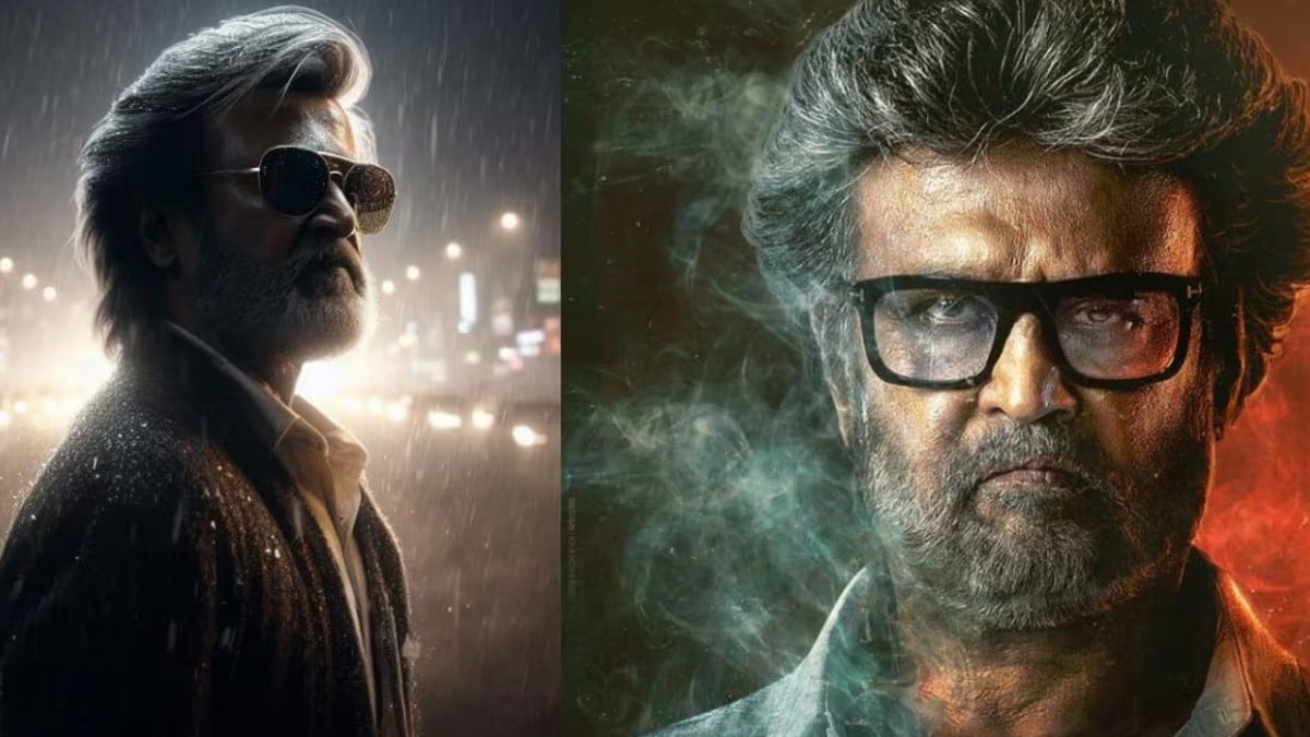 Sun Pictures new Rajinikanth film
