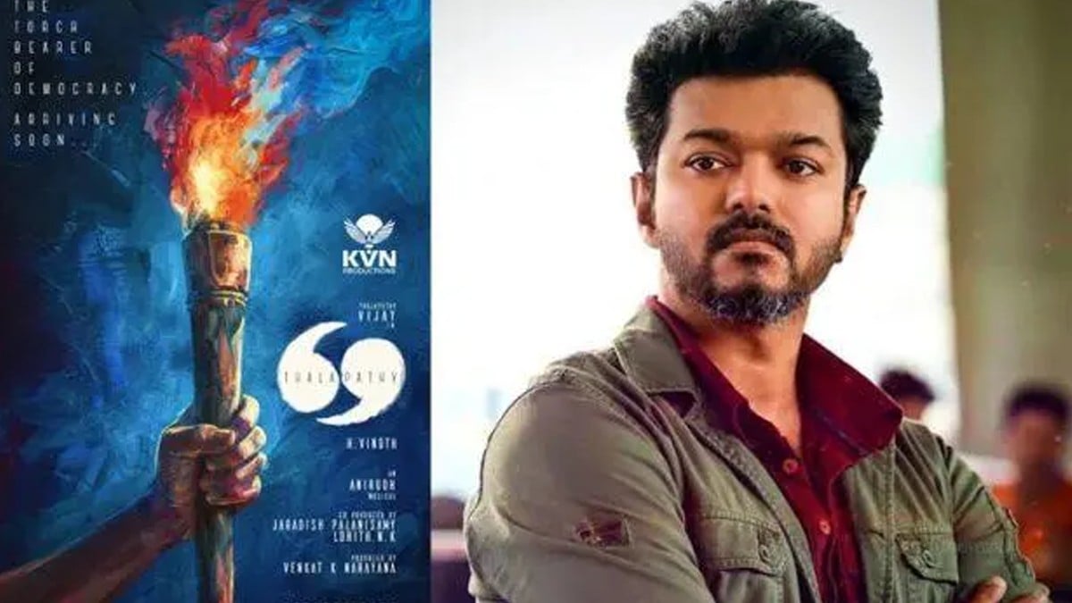 Thalapathy69 movie OTT rights struggle 
