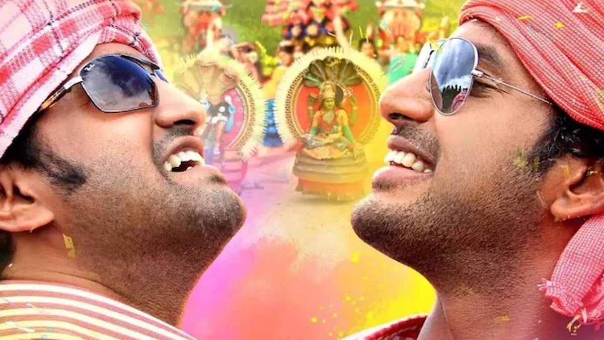 Madha Gaja Raja Pongal release 2025
