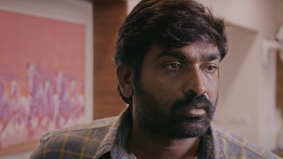 Vijay Sethupathi special birthday video