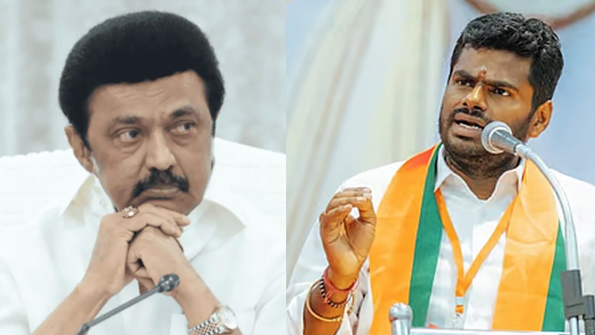 Annamalai condemns MK Stalin 