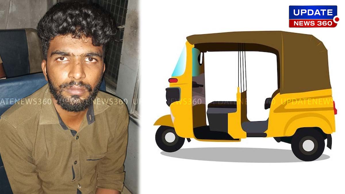 Auto Driver Arrest for Raped Minor Student