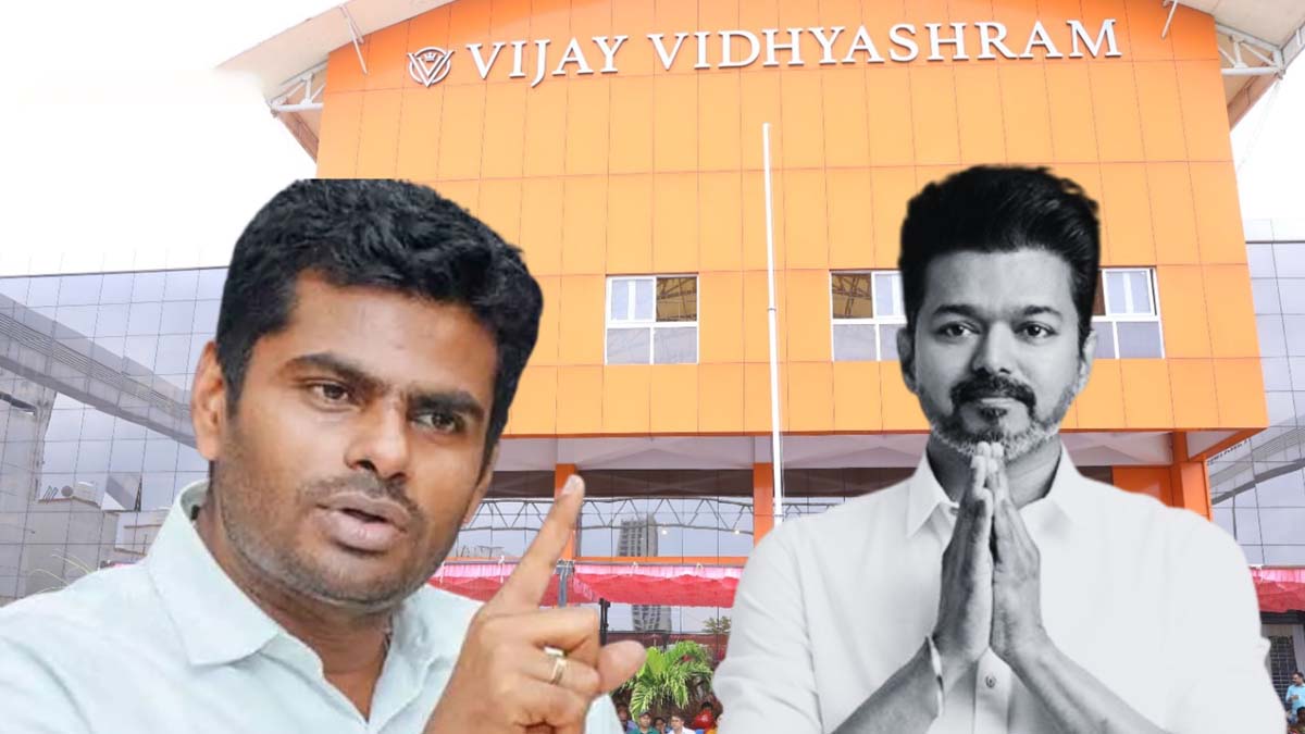 Celebrity Supports to Vijay