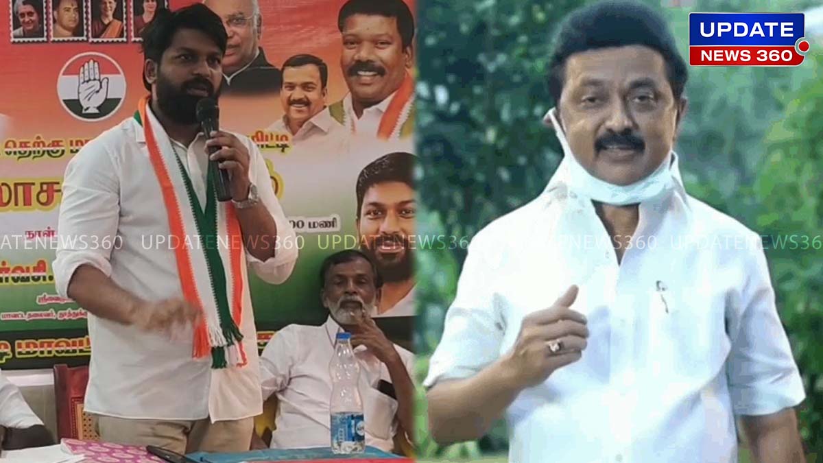 Congress Mla Talk About DMK Alliance and make Controversy