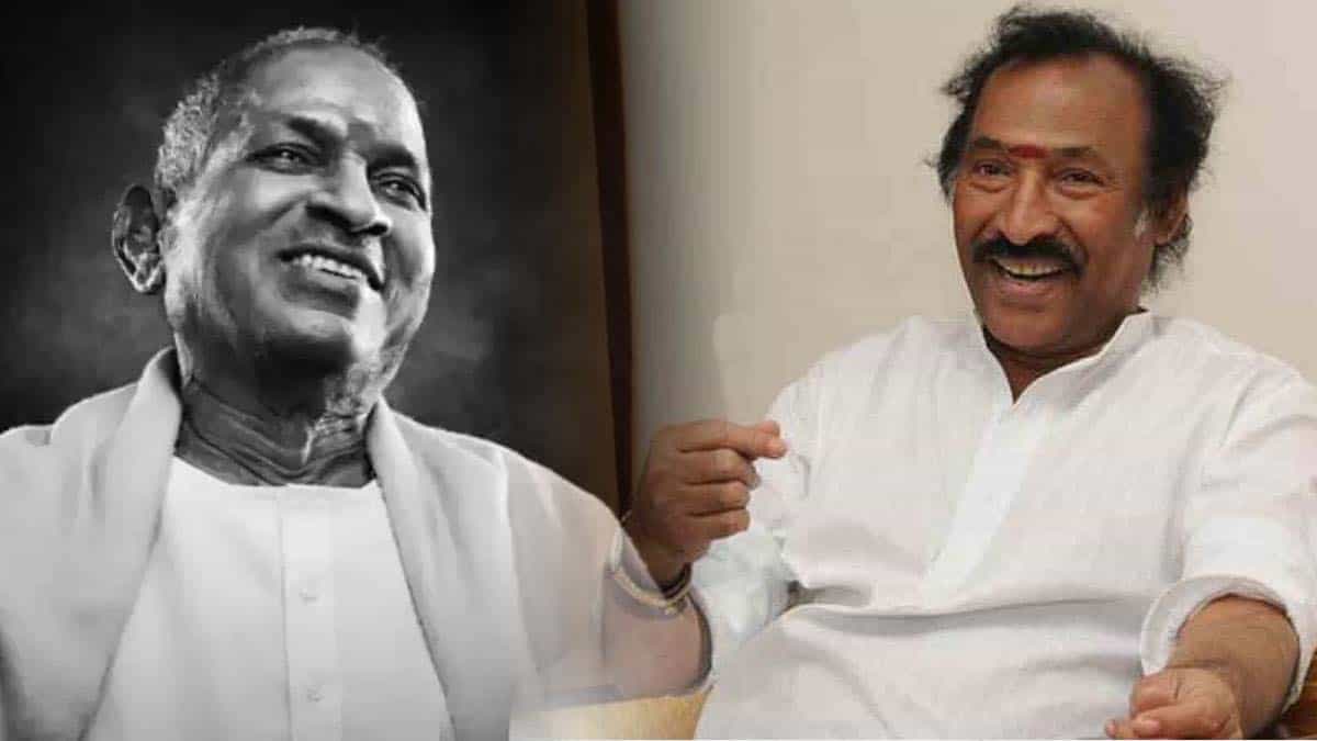 Deva insulted ilaiyaraja