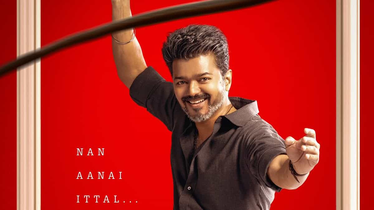 VIjay Jananayagan Glimpse