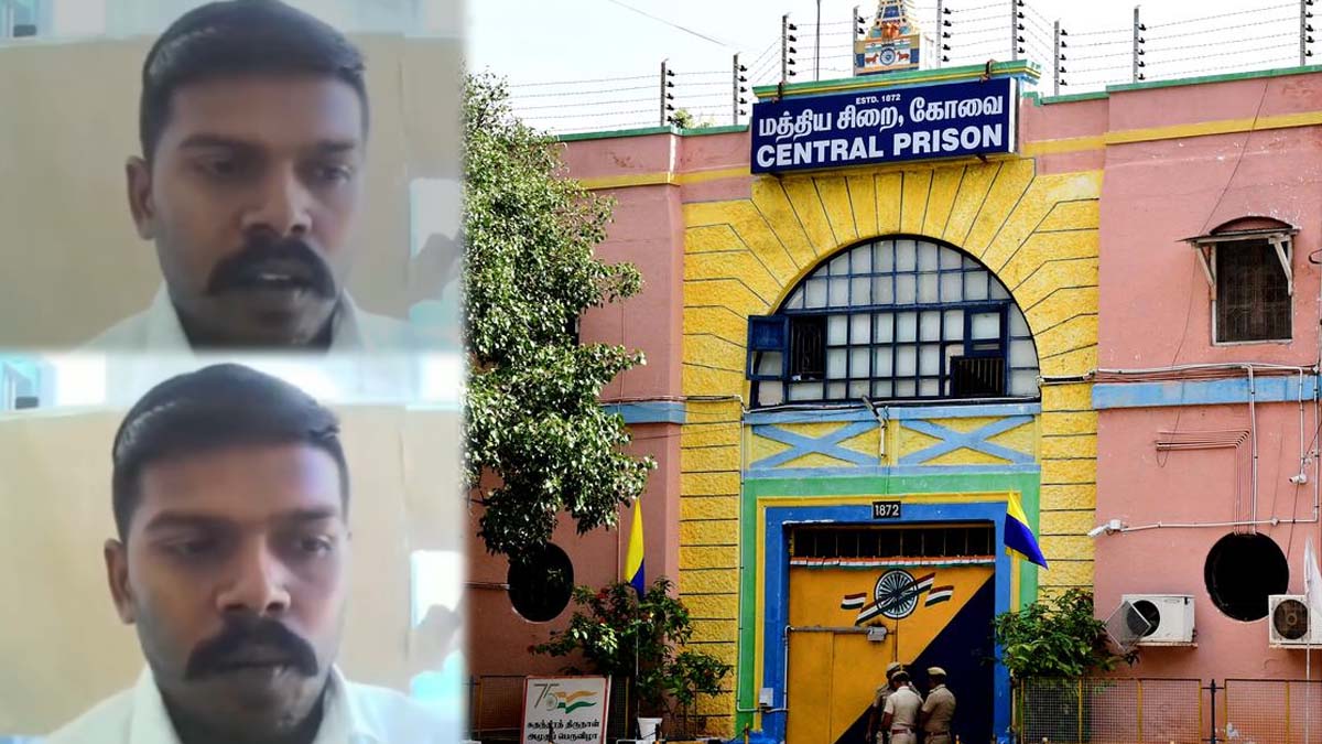 Life prisoner VIDEO Call from Coimbatore prison