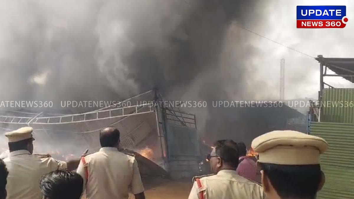 Massive Fire in Vijayawada Exhibition