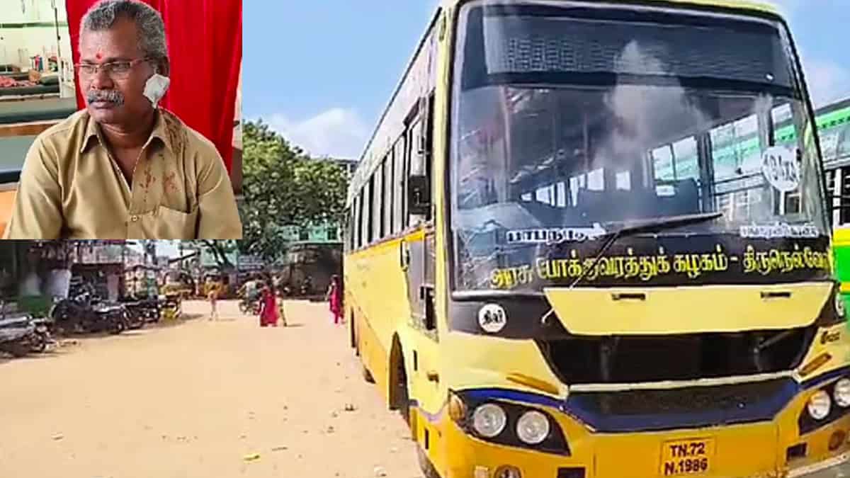 Govt bus Conductor ear cut by boy in Pavoorchatram Tenkasi 