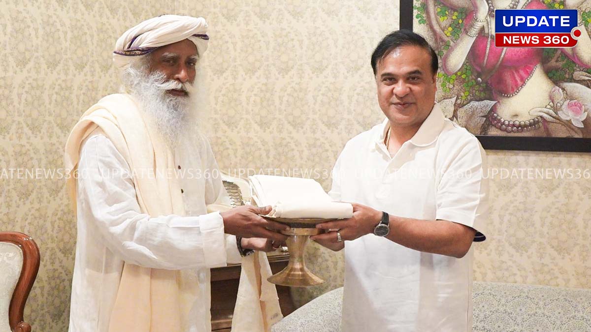 Sadhguru Meet Assam CM