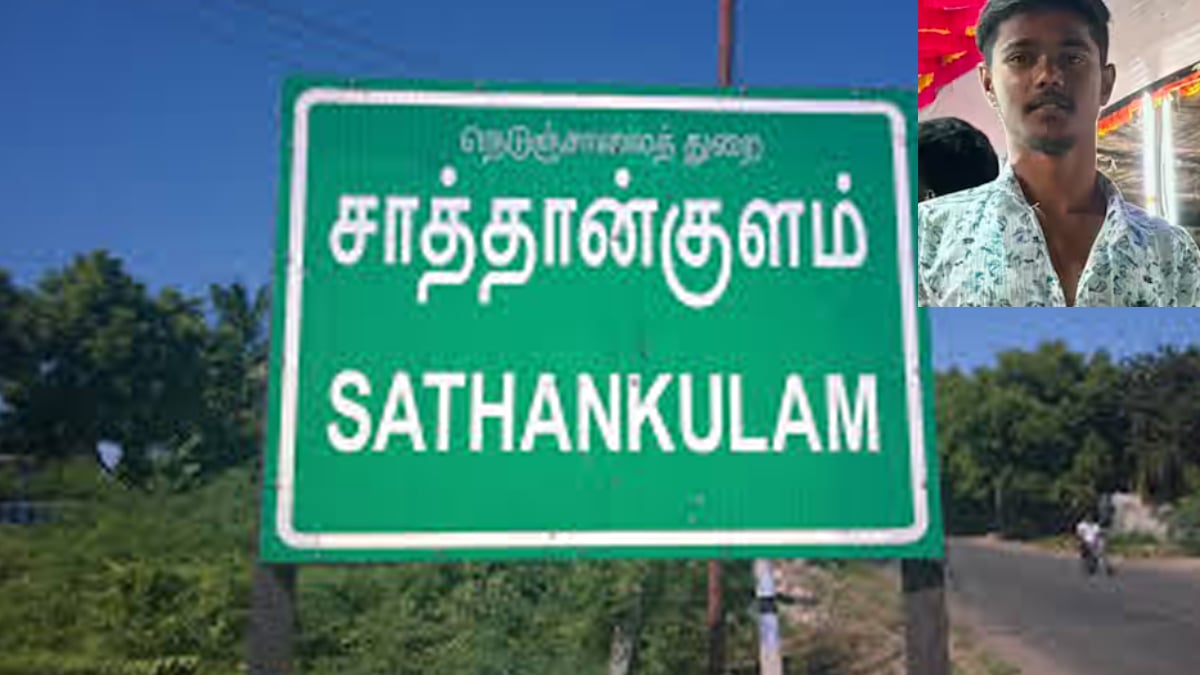 Youth murder in Sathankulam 