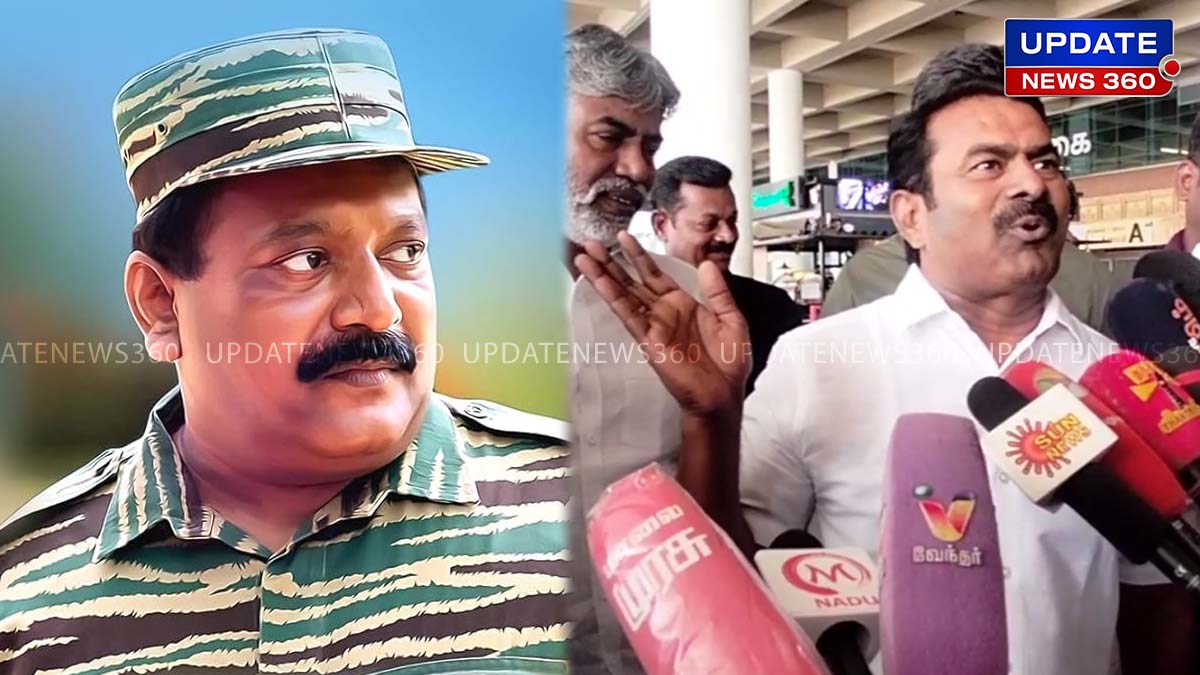 Seeman Talk About Periyar and Prabhakaran