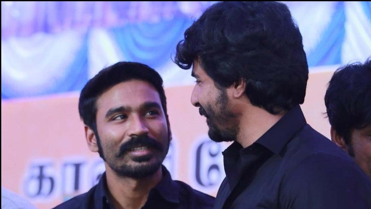 Sivakarthikeyan Insulted Actor Dhanush goes controversy