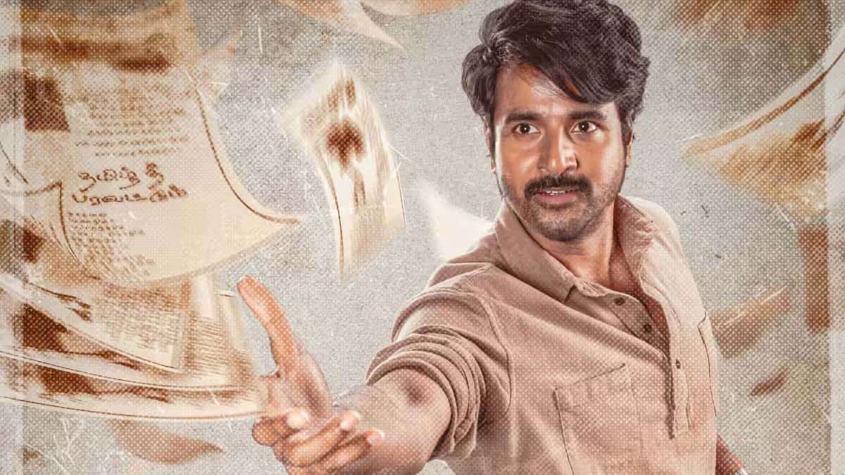 Sivakarthikeyan and Sri Leela in Parasakthi Shooting Spot