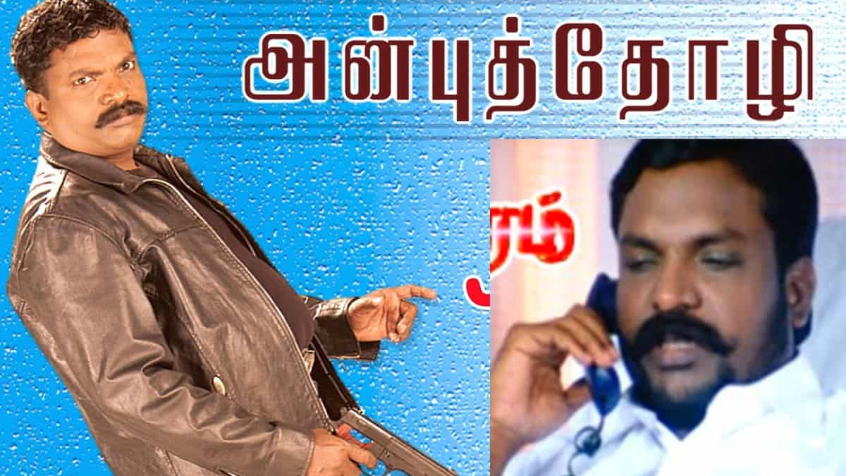 Thirumavalavan acted movies 