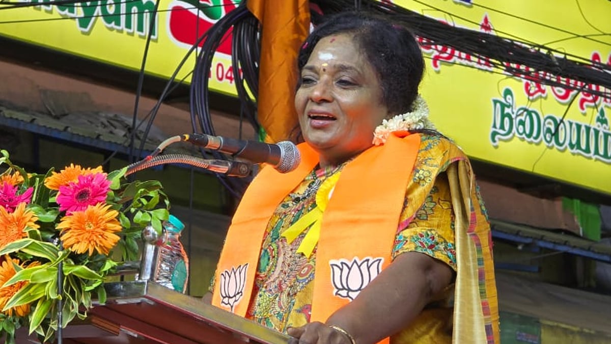 Tamilisai Soundararajan 