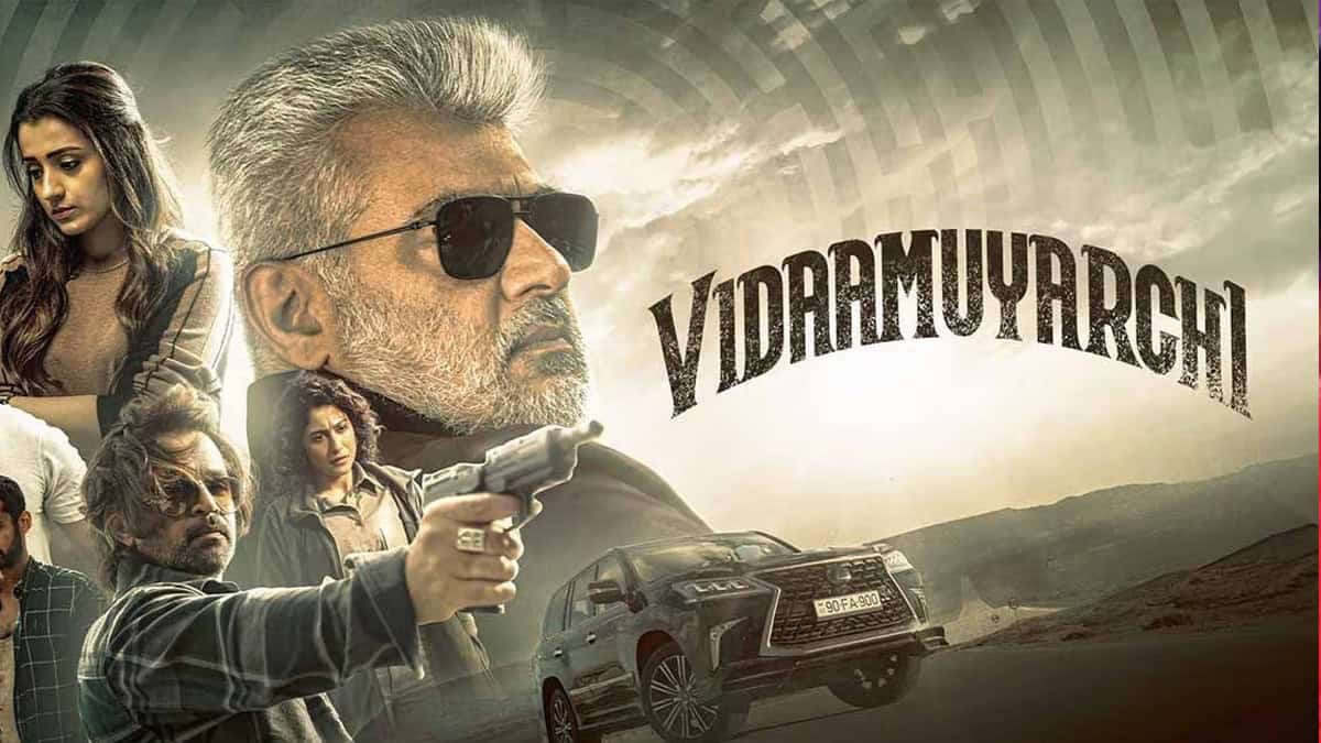 Vidaamuyarchi OTT release date