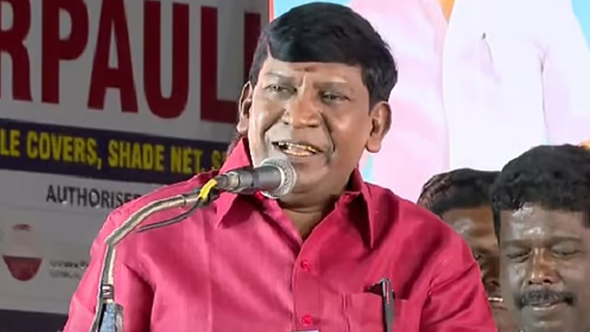 Vadivelu about Bilingual policy 