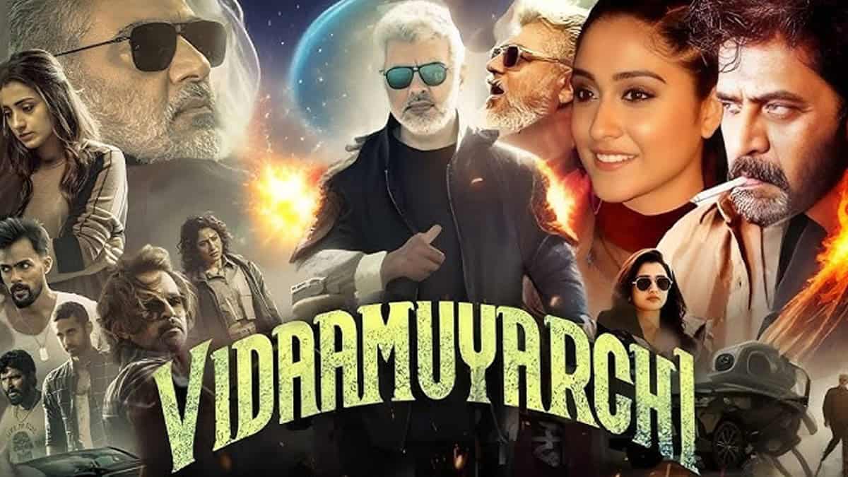 Vidamuyarchi Thaniye Song