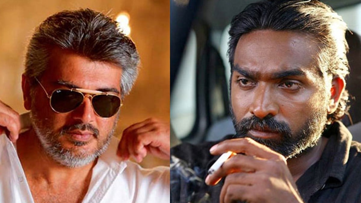 Ajith and Vijay Sethupathi Collaboration
