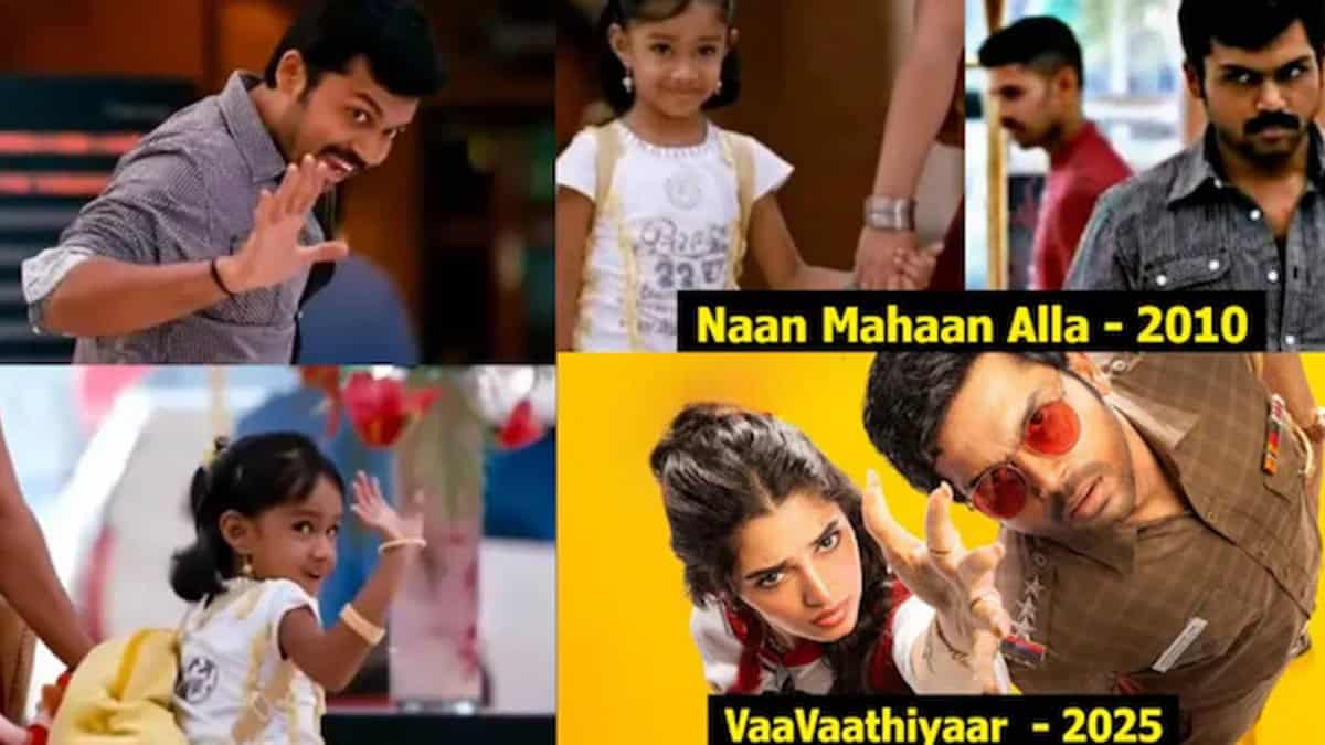 Keerthy Shetty Child Artist in Naan Mahaan Alla
