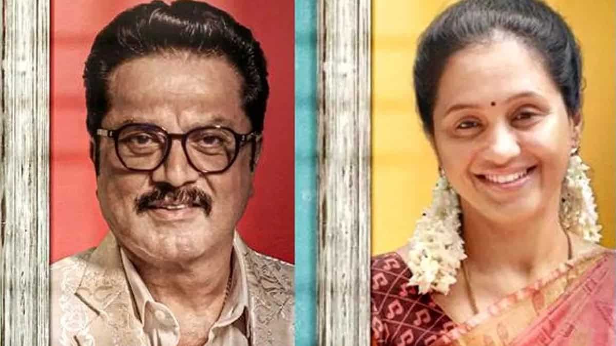 Sarathkumar and Devayani in 3BHK after 30 years