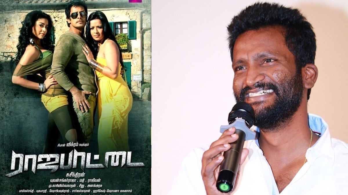 Suseenthiran Talks About Rajapattai Movie Failure
