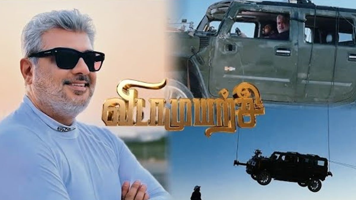 Ajith Kumar Vidaa Muyarchi movie update
