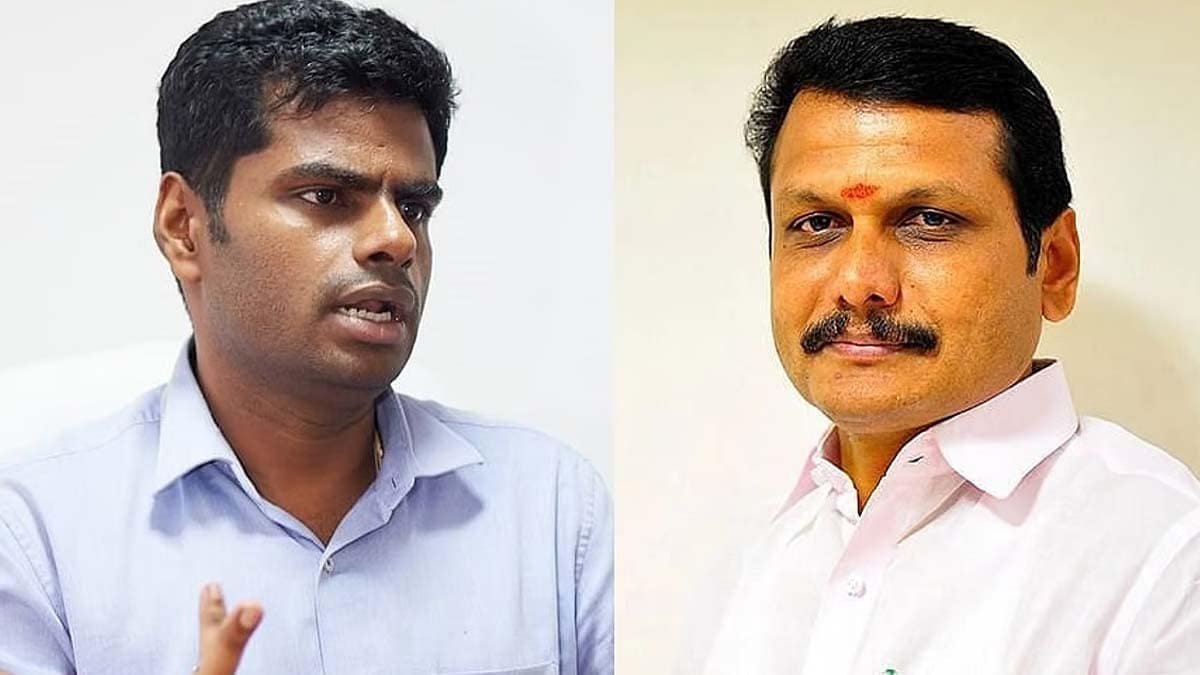 Annamalai demands removal of Senthil Balaji from ministerial post