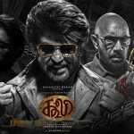 கூலி படம் ரிலீஸ் ஆவதில் சிக்கல்… படக்குழு எடுத்த முடிவால் ரசிகர்கள் ஷாக்!!