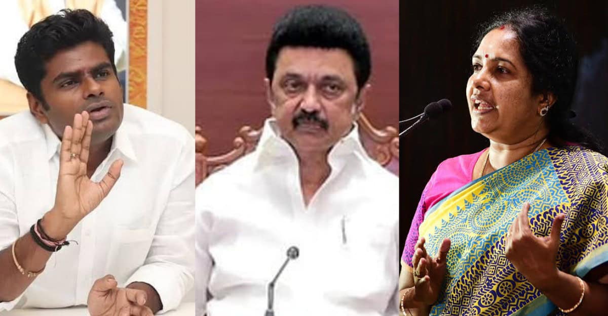 சுற்றி வளைக்கும் பாஜக.. திக்குமுக்காடும் திமுக.. பட்ஜெட் மீது கடும் தாக்கு!