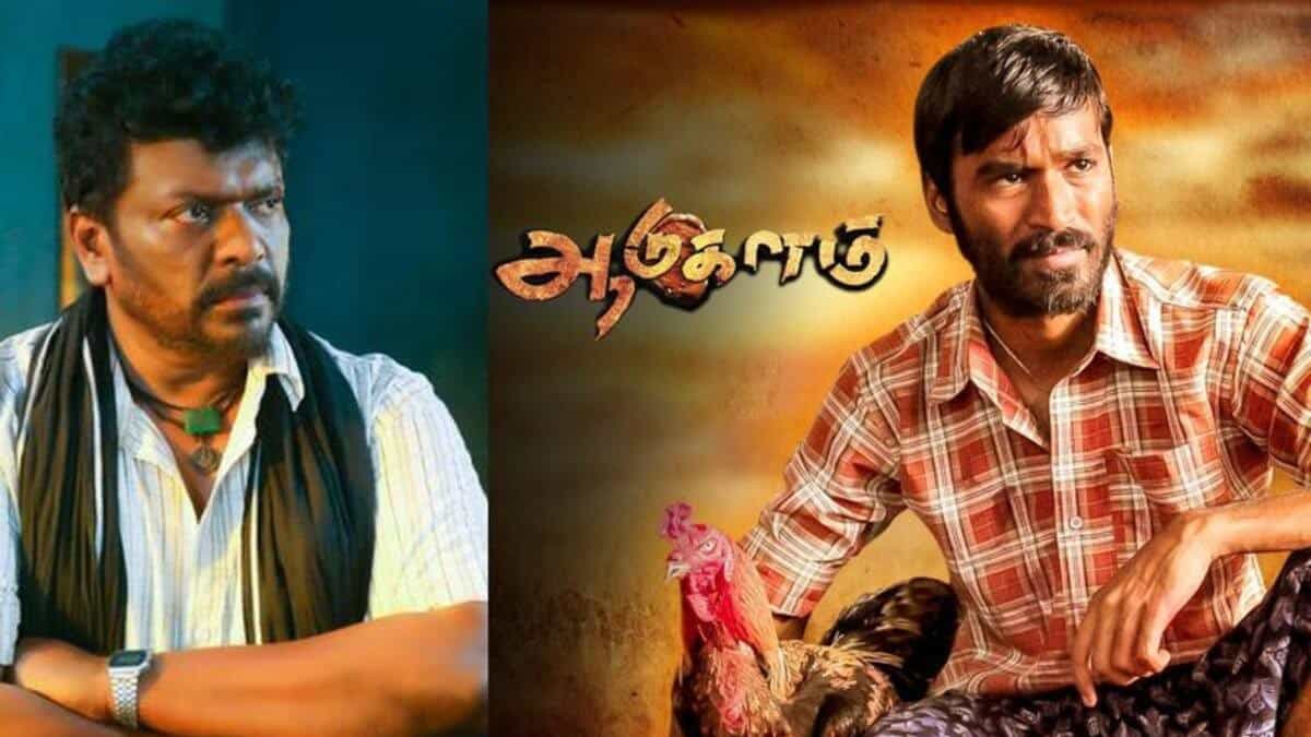 Aadukalam movie casting controversy