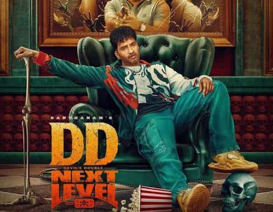 gautham menon and yashika aannand spotted in beach in dd next level trailer