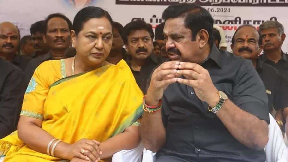 Eps Talk With DMDK Party To join in NDA