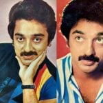 நான் மட்டும் பொண்ணா பொறந்திருந்தா? கமல்ஹாசனை பற்றி பேசி ட்ரோலுக்குள்ளான சூப்பர் ஸ்டார்