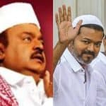 விஜய்க்கு ஒரு நியாயம் விஜயகாந்துக்கு ஒரு நியாயமா? ஃபத்வாவில் ஏன் பாரபட்சம்! பொங்கிய பிரபலம்