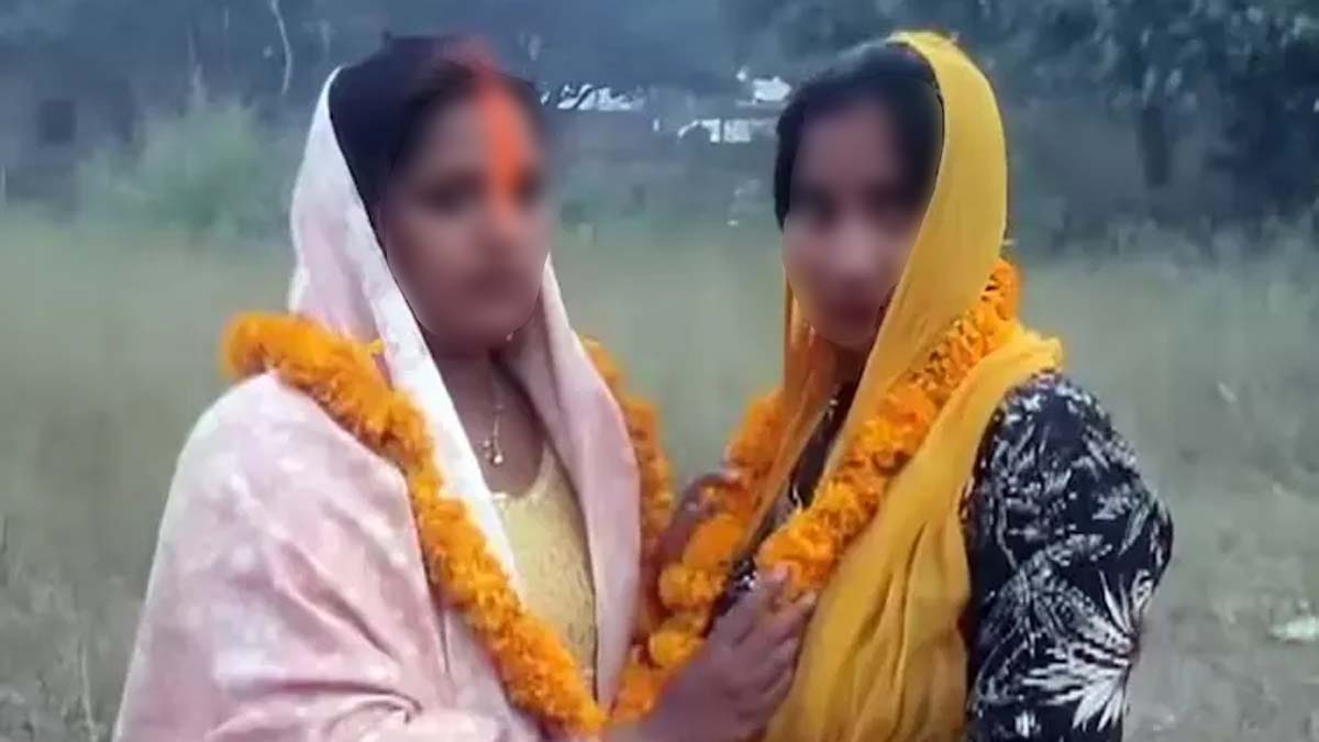 2 UP Womens Married
