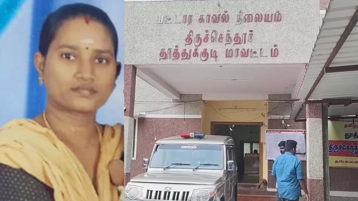 கழுத்தை நெறித்து 3 வயது குழந்தை கொலை.. விசாரணையில் சிக்கிய தாய் : கடைசியில் டுவிஸ்ட்!