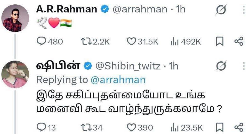 ar rahman tweet about operation sindoor trap in to criticism 