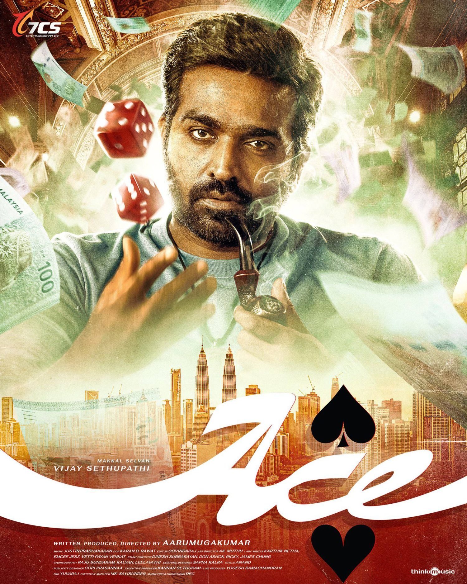 vijay sethupathi starring ace movie audience review for first show
