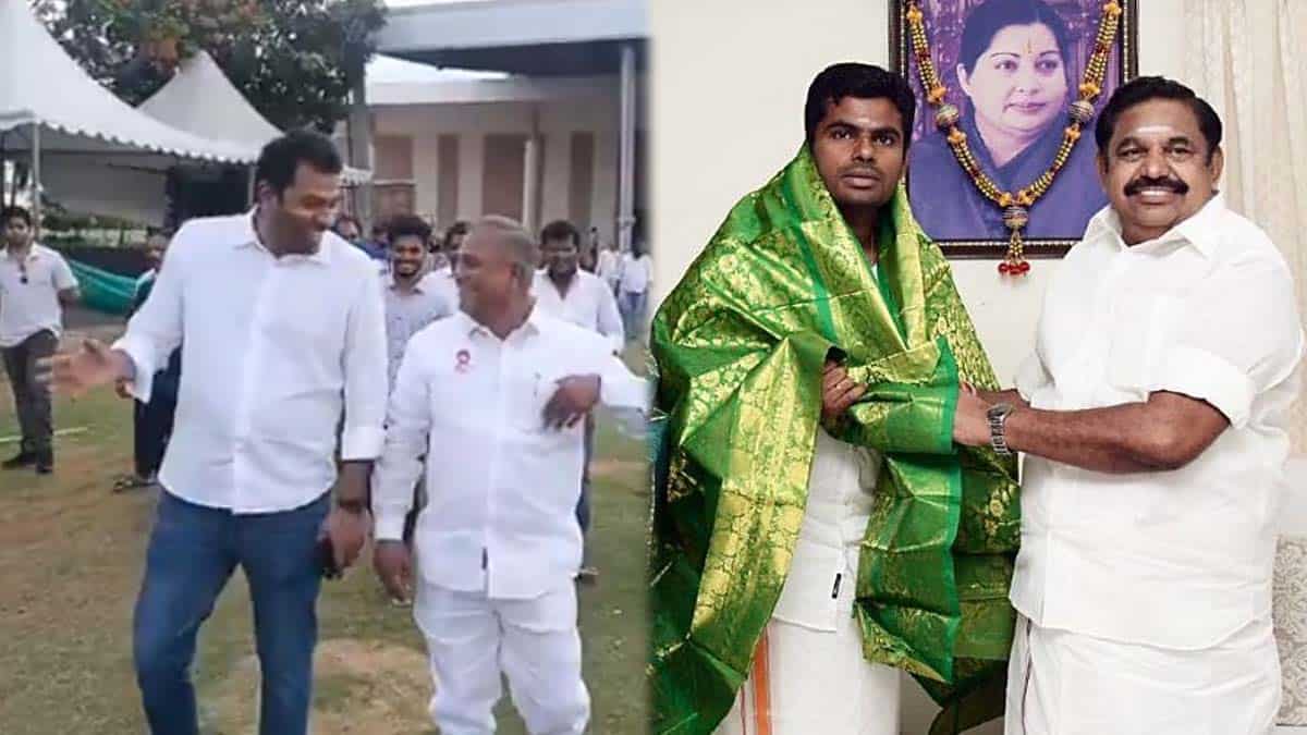Adhav Arjuna spoke in unison about EPS and Annamalai… Shocking video