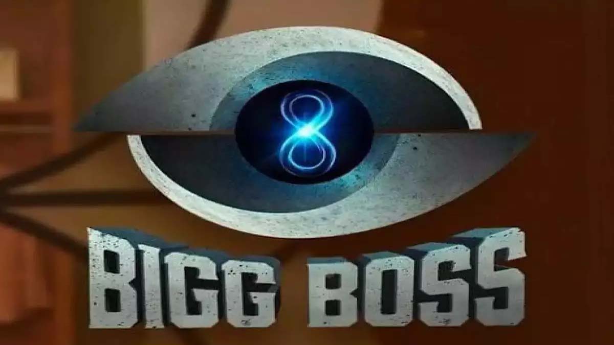 Bigg Boss celebrity cries over parents' lack of discipline