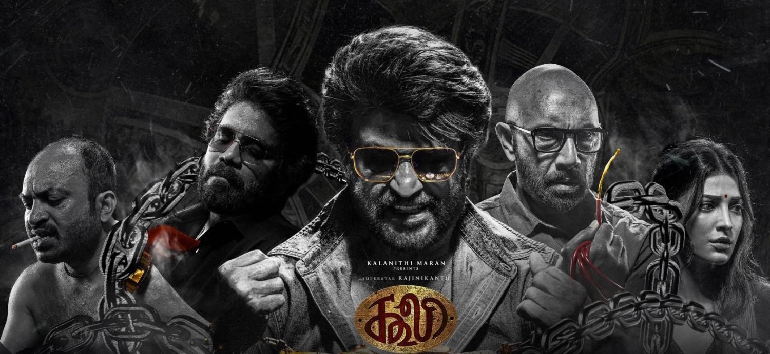 an exciting glimpse video of coolie released