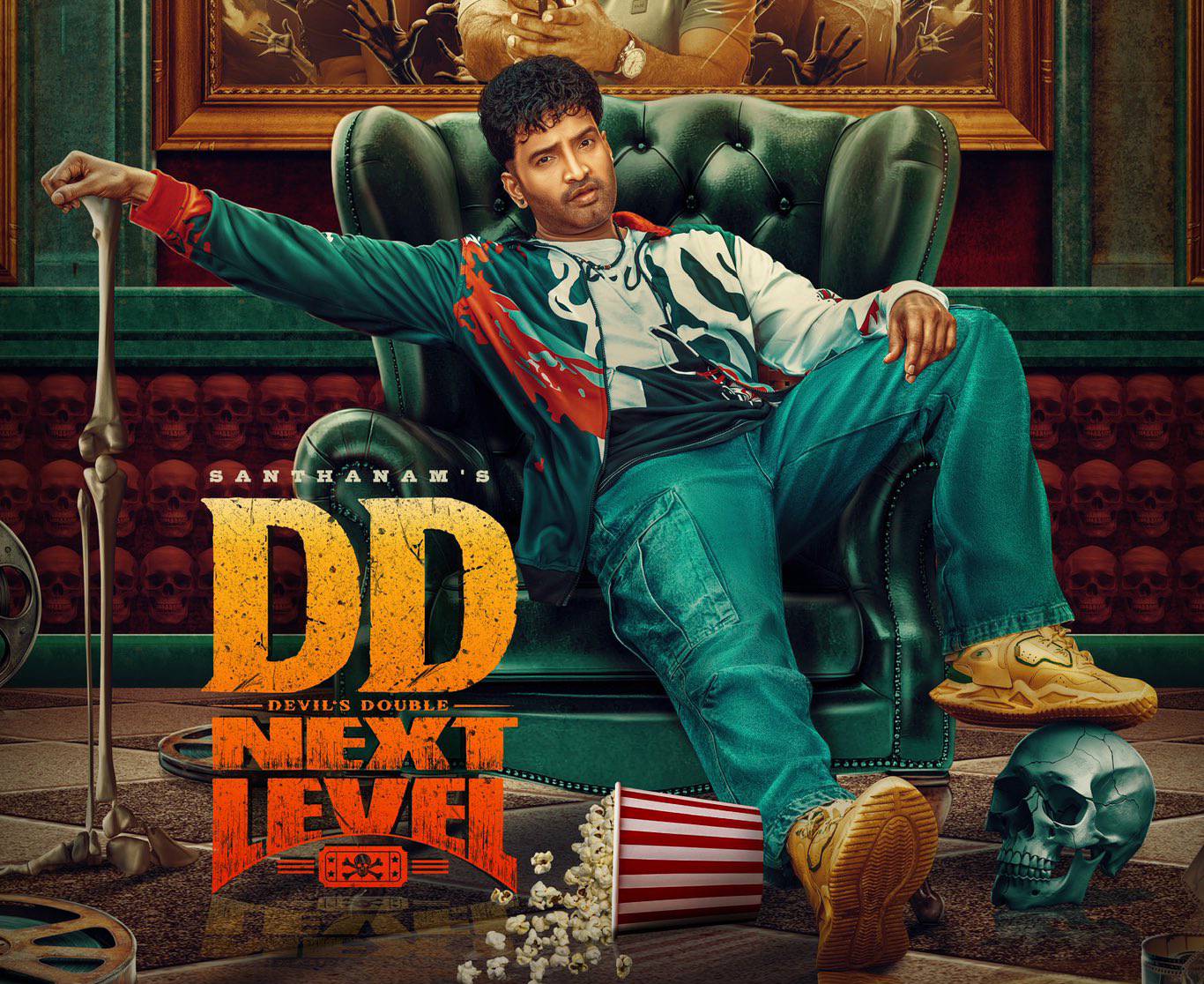 dd next level movie mixed review from audience