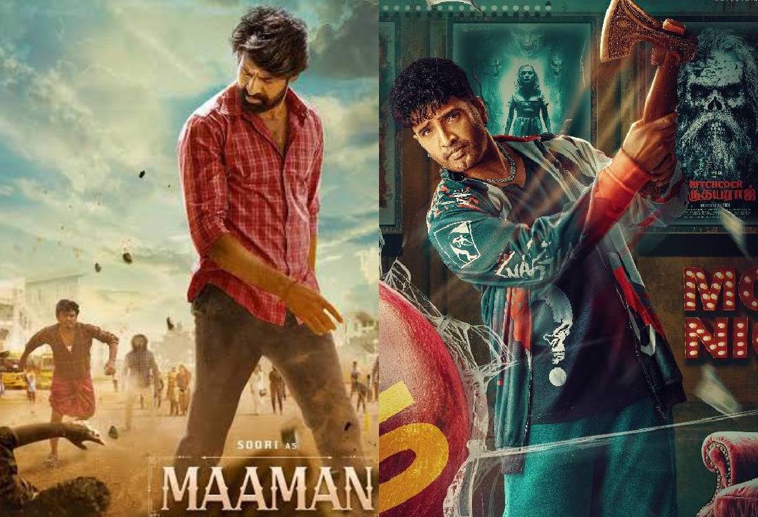 dd next level and maaman movie first day collection report