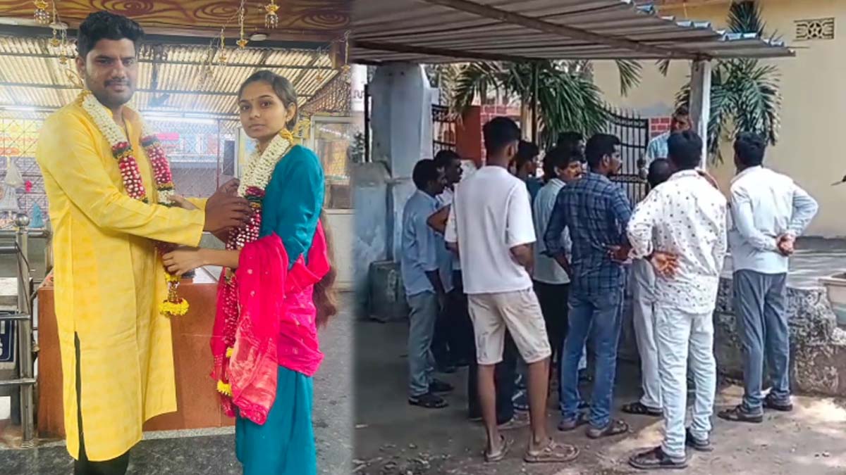 Groom stop marriage and Escape With his Girl Friend