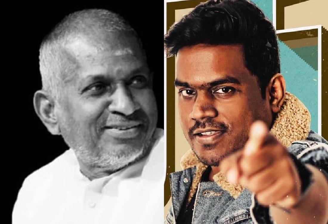 ilaiyaraaja used yuvan shankar raja tune in his song